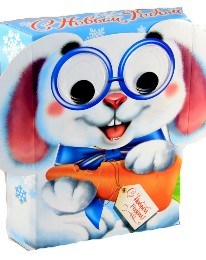 podarki-ot-400-do-600-rublej